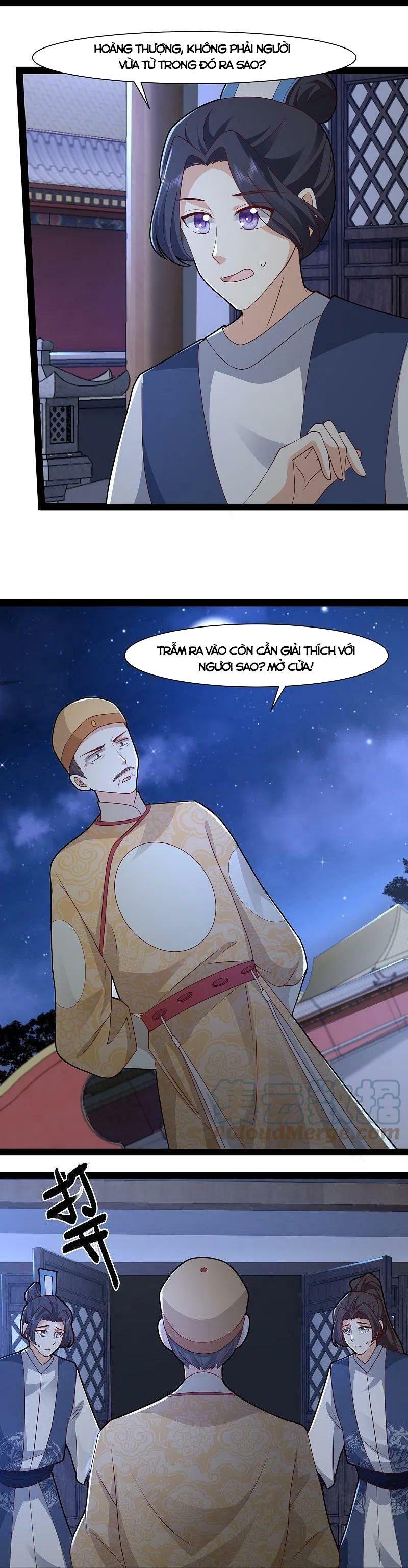 Tối Cường Vận Đào Hoa Chapter 290 - Trang 3