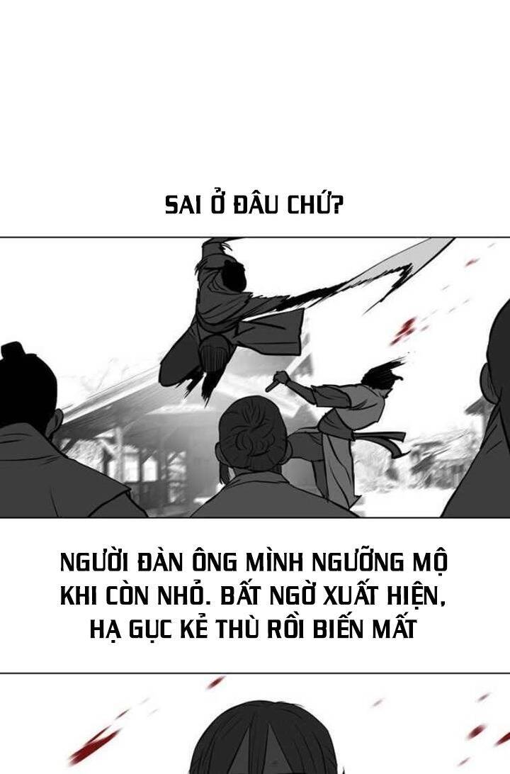 Hộ Vệ Chapter 52 - Trang 25