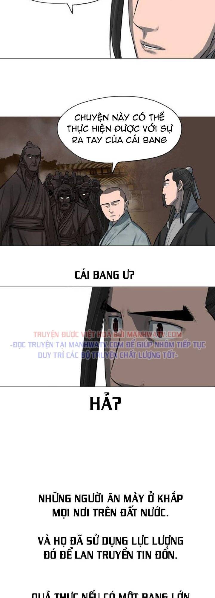 Hộ Vệ Chapter 45 - Trang 12