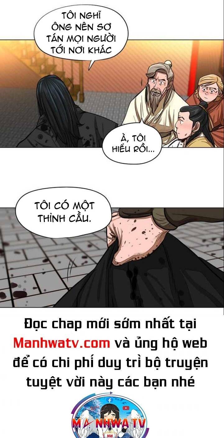 Hộ Vệ Chapter 52 - Trang 15