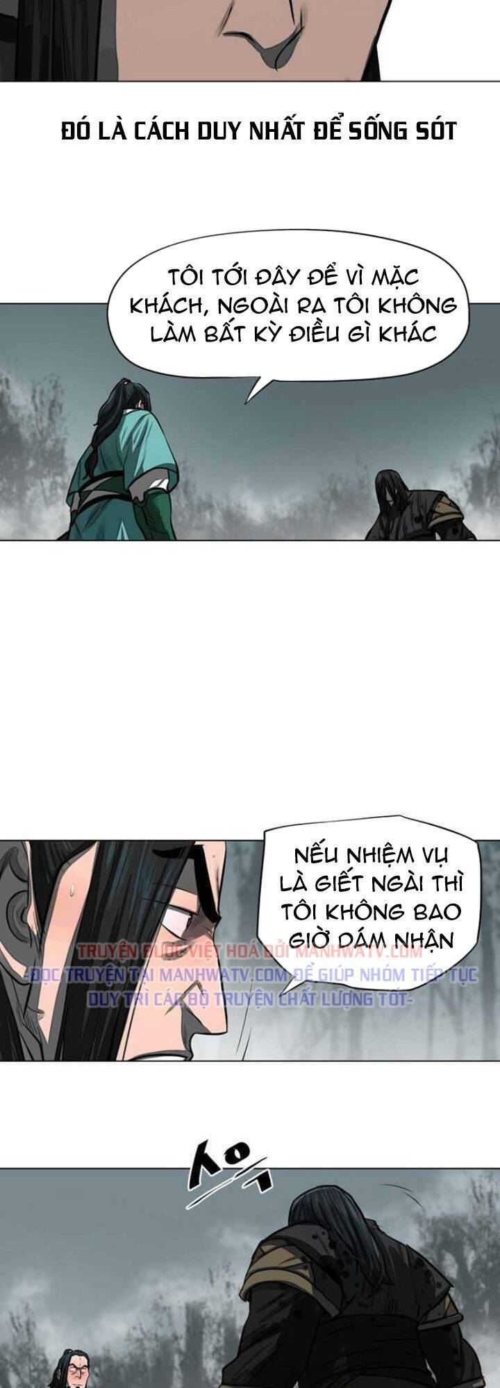 Hộ Vệ Chapter 52 - Trang 4