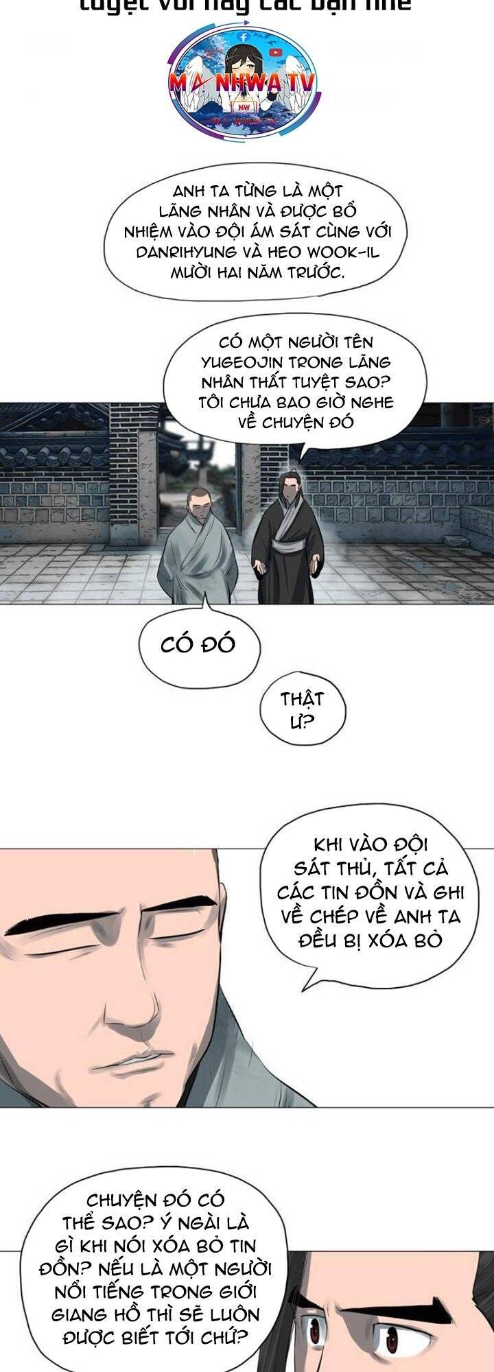 Hộ Vệ Chapter 45 - Trang 11