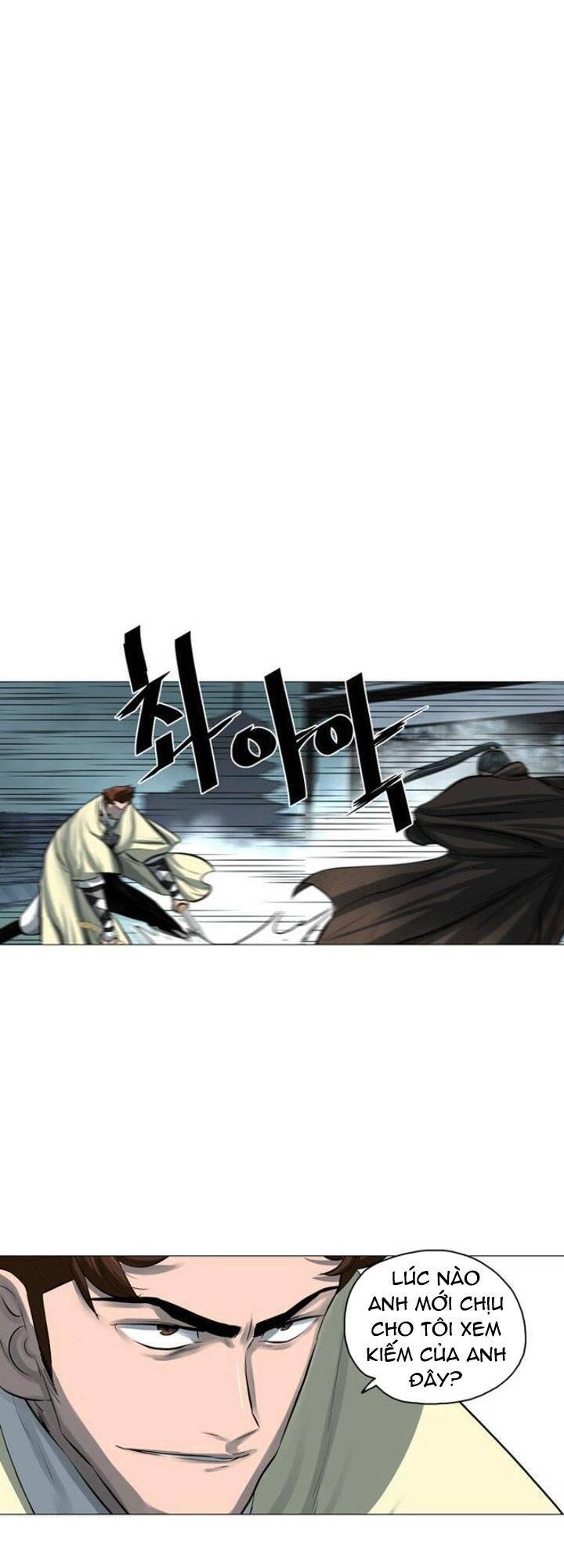 Hộ Vệ Chapter 45 - Trang 28