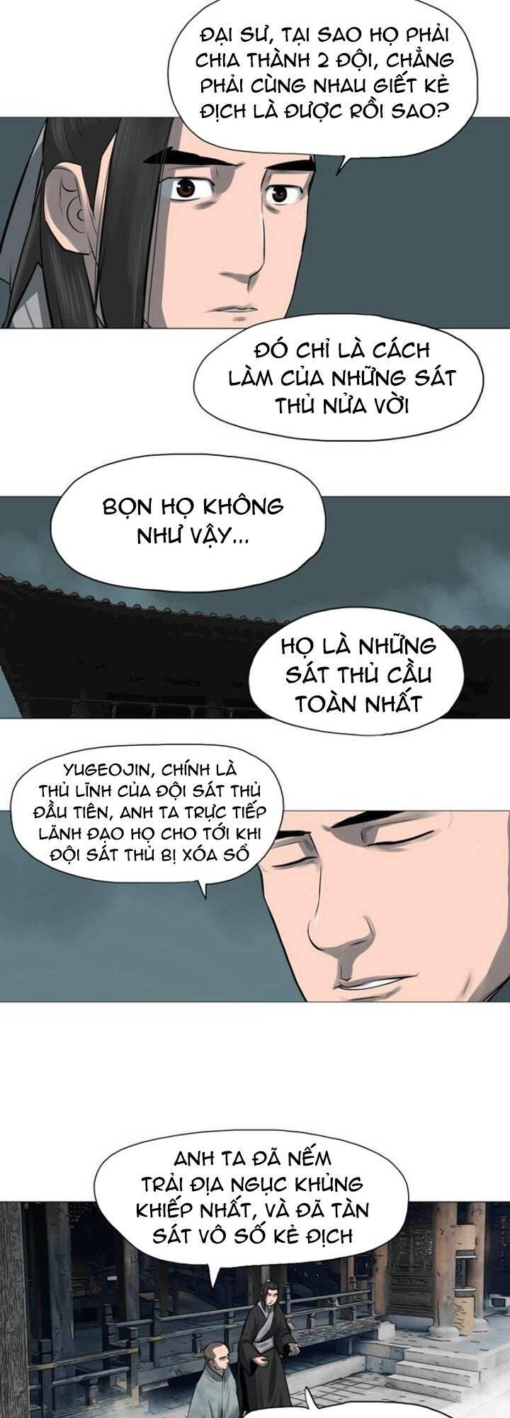 Hộ Vệ Chapter 45 - Trang 24