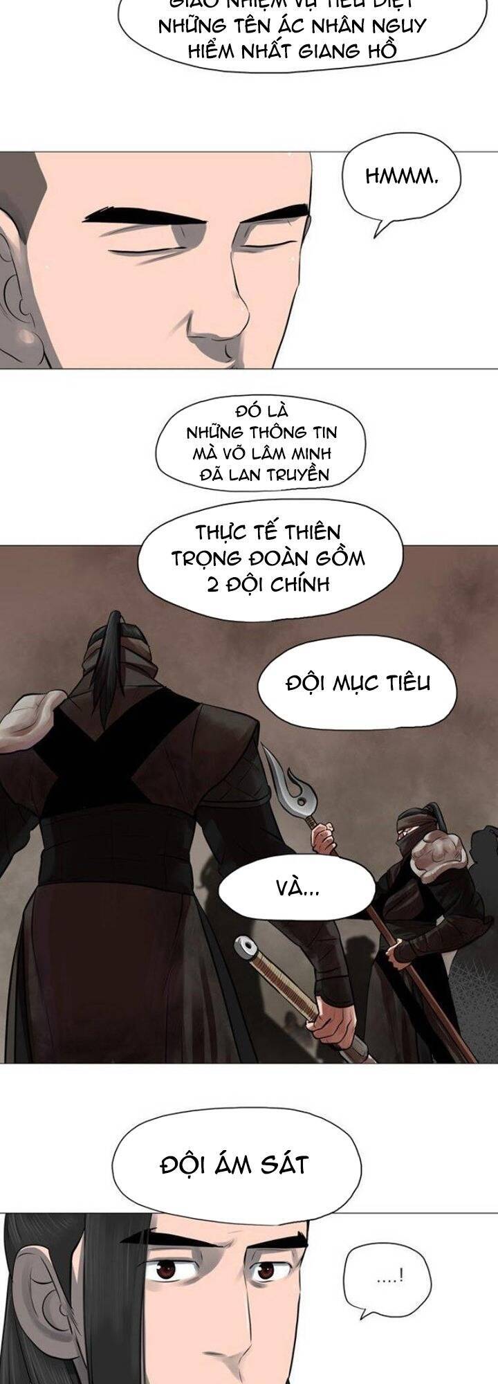 Hộ Vệ Chapter 45 - Trang 2