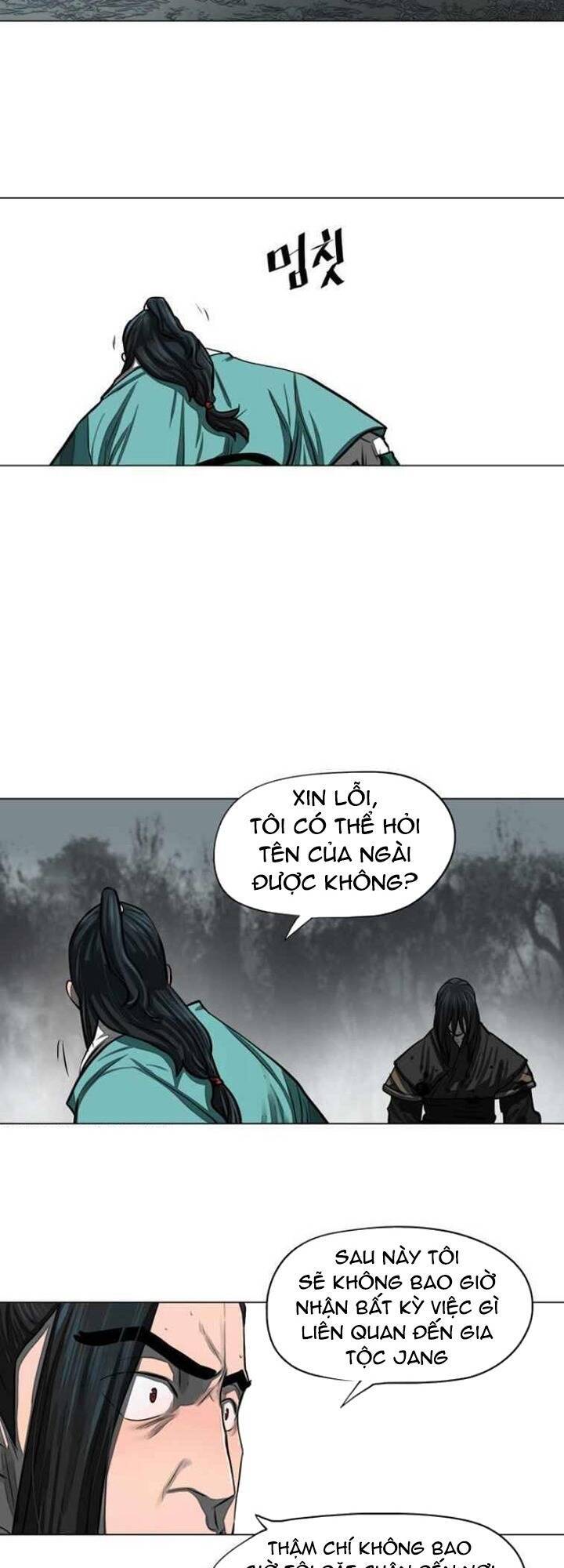 Hộ Vệ Chapter 52 - Trang 10