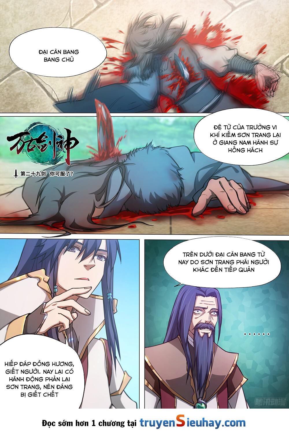 Vạn Cổ Kiếm Thần Chapter 29 - Trang 0