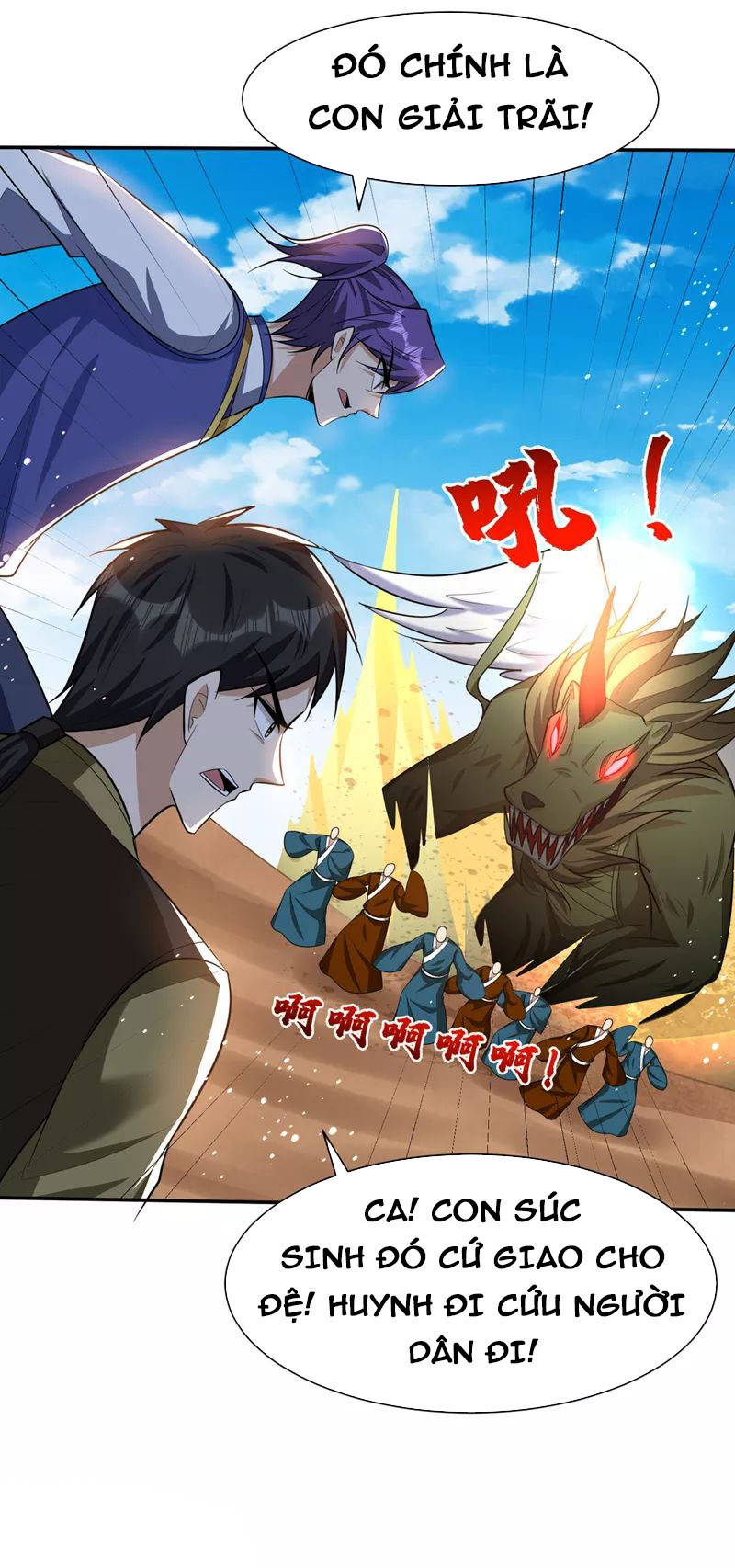 Yêu Giả Vi Vương Chapter 331 - Trang 5