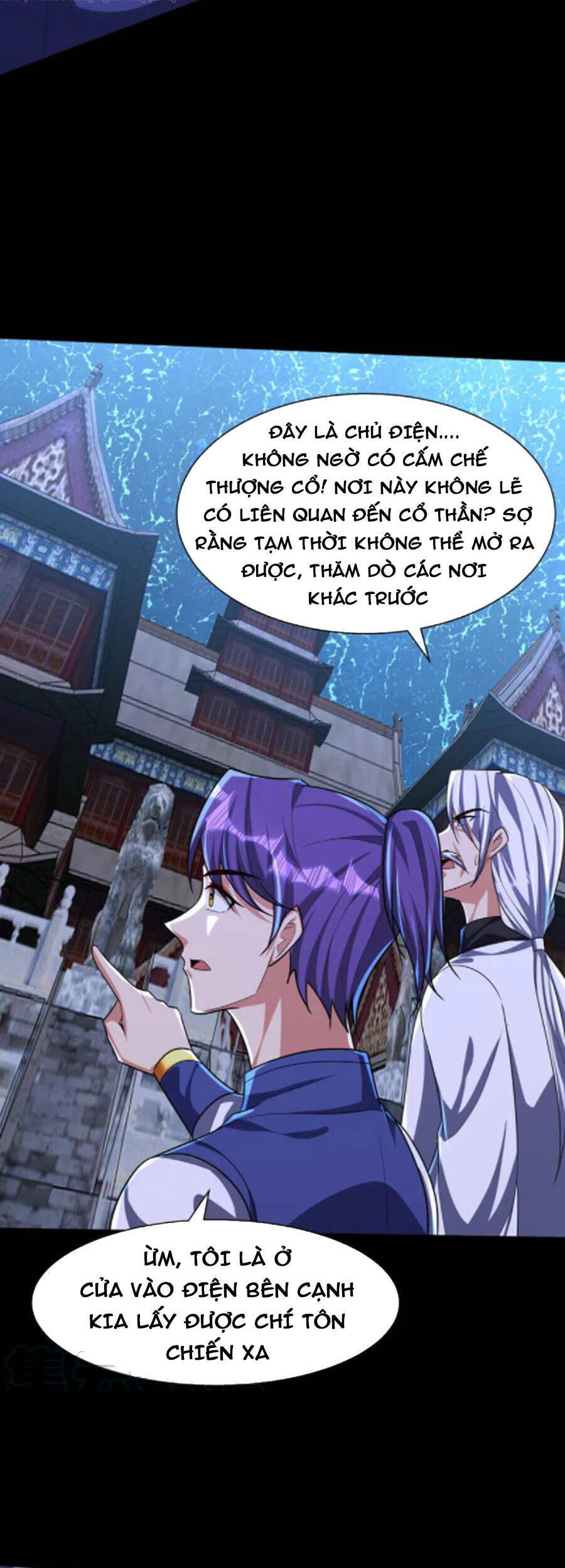 Yêu Giả Vi Vương Chapter 313 - Trang 24