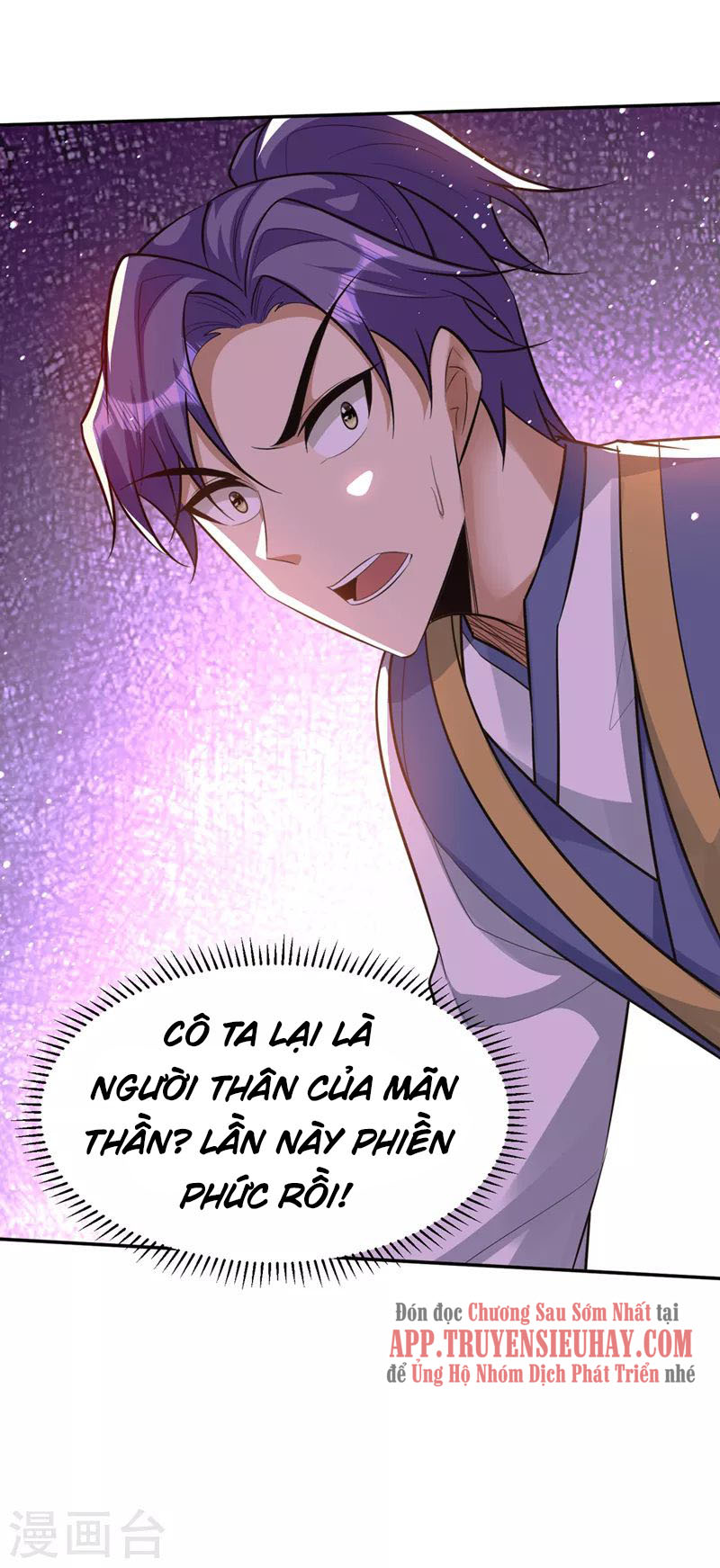 Yêu Giả Vi Vương Chapter 331 - Trang 36