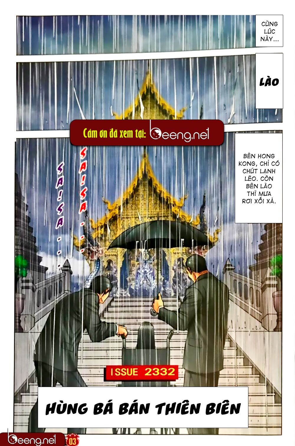 Người Trong Giang Hồ Chapter 2332 - Trang 1