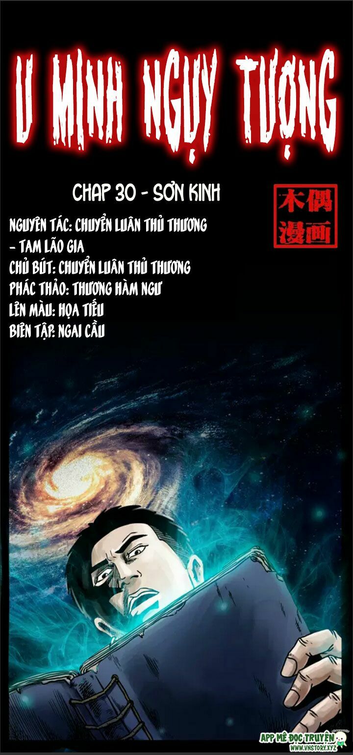 U Minh Ngụy Tượng Chapter 30 - Trang 0