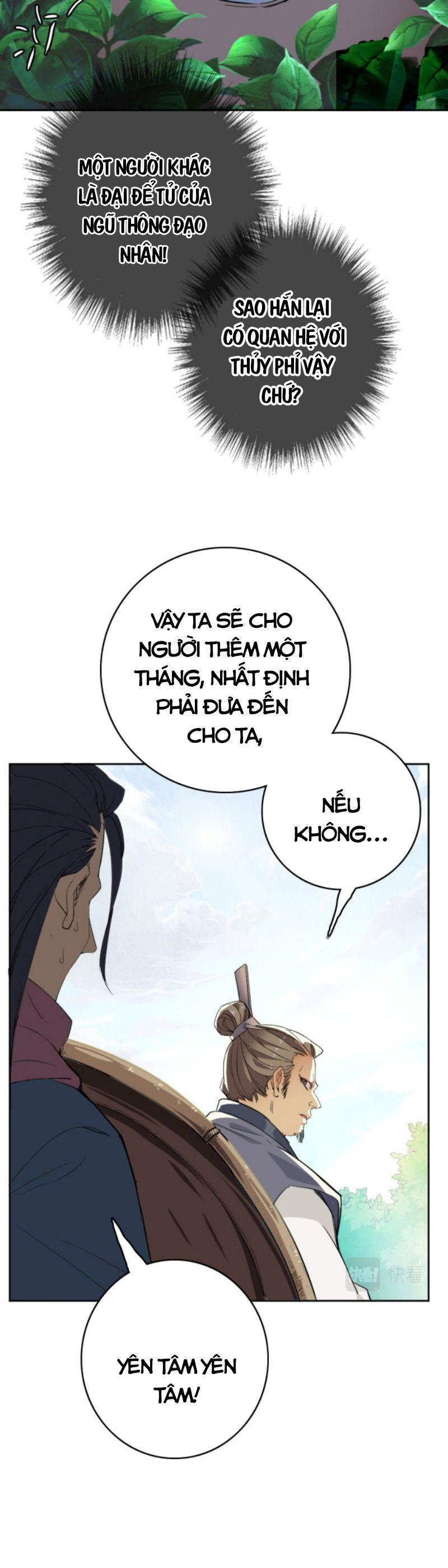 Siêu Đạo Thần Thuật Chapter 29 - Trang 11