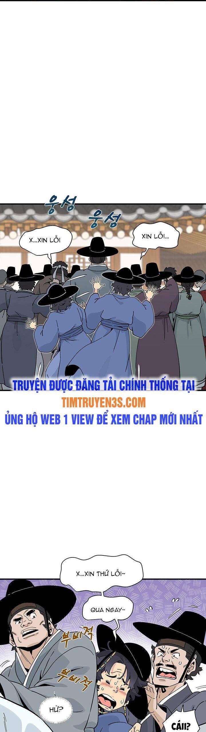 Hồi Ký Của Huyền Thoại Học Giả Chapter 7 - Trang 3