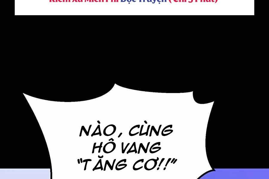 Thợ Săn Cơ Bắp Chapter 7 - Trang 270