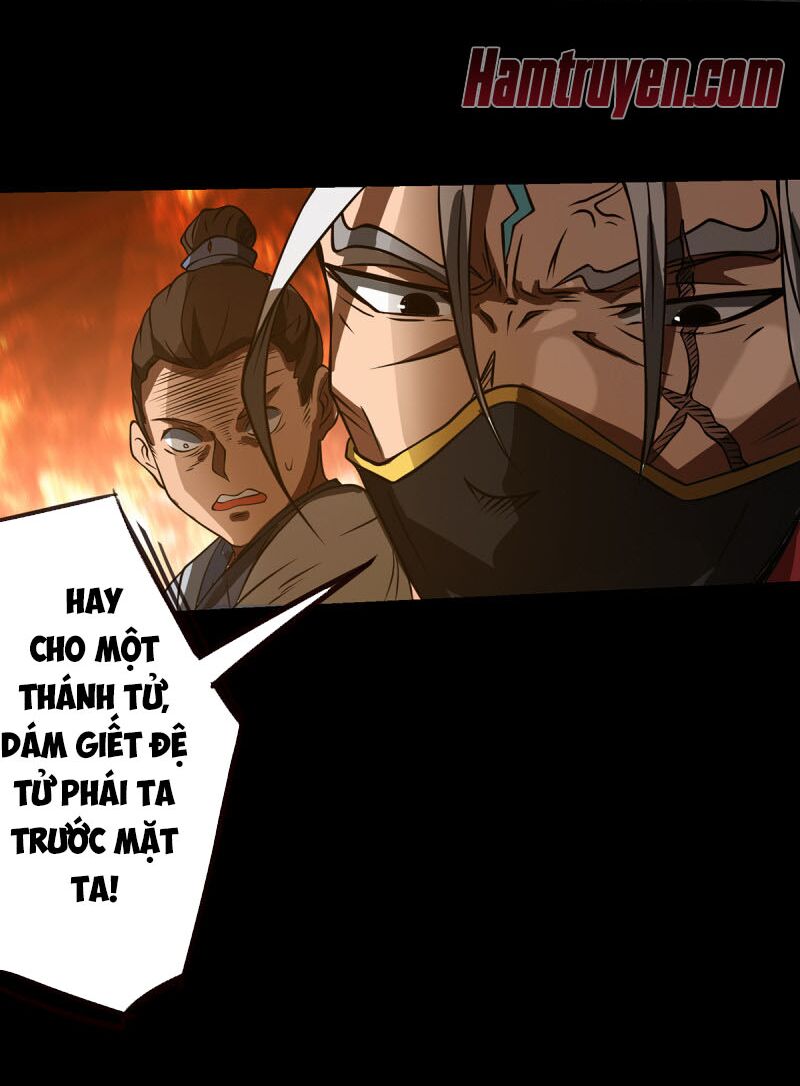 Ta Có Chín Nữ Đồ Đệ Chapter 3 - Trang 30