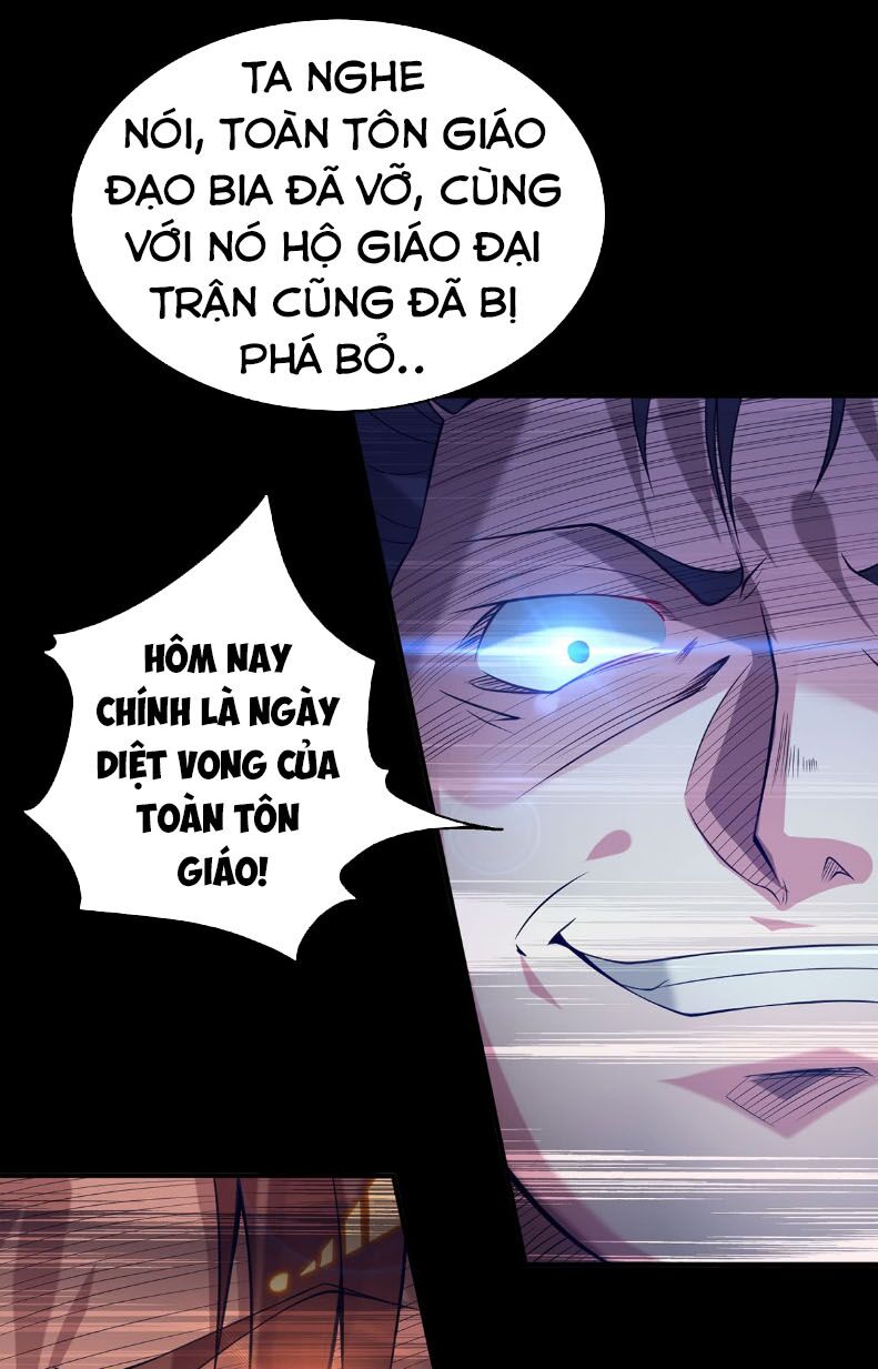 Ta Có Chín Nữ Đồ Đệ Chapter 8 - Trang 11