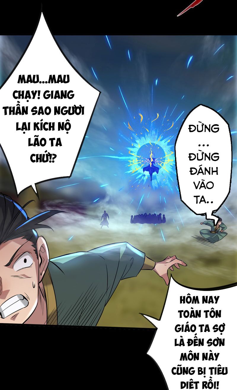 Ta Có Chín Nữ Đồ Đệ Chapter 3 - Trang 35