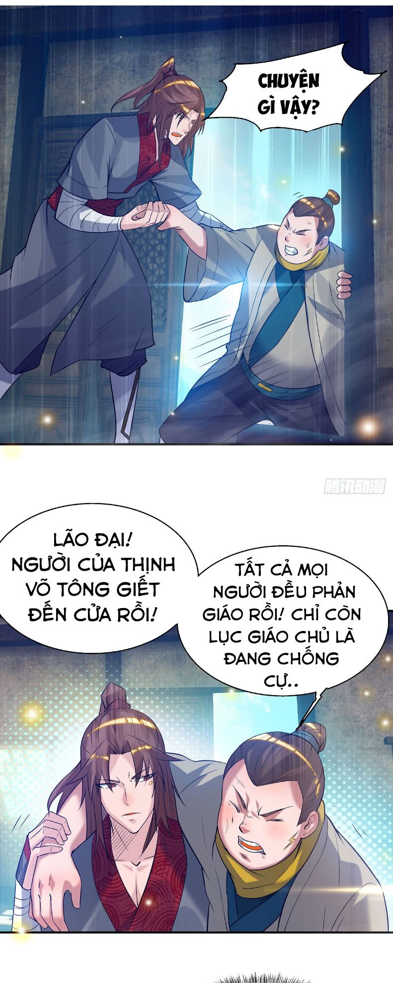 Ta Có Chín Nữ Đồ Đệ Chapter 8 - Trang 1