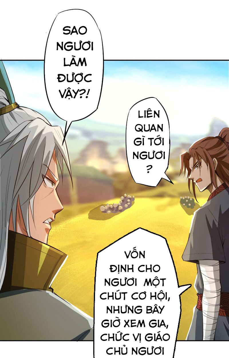 Ta Có Chín Nữ Đồ Đệ Chapter 3 - Trang 48