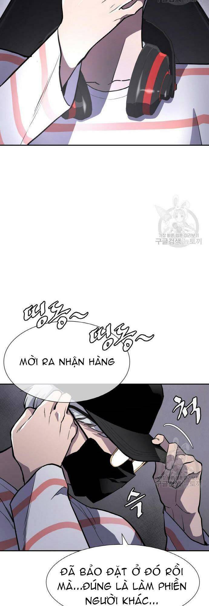 Ranker (2022) Chapter 6 - Trang 96