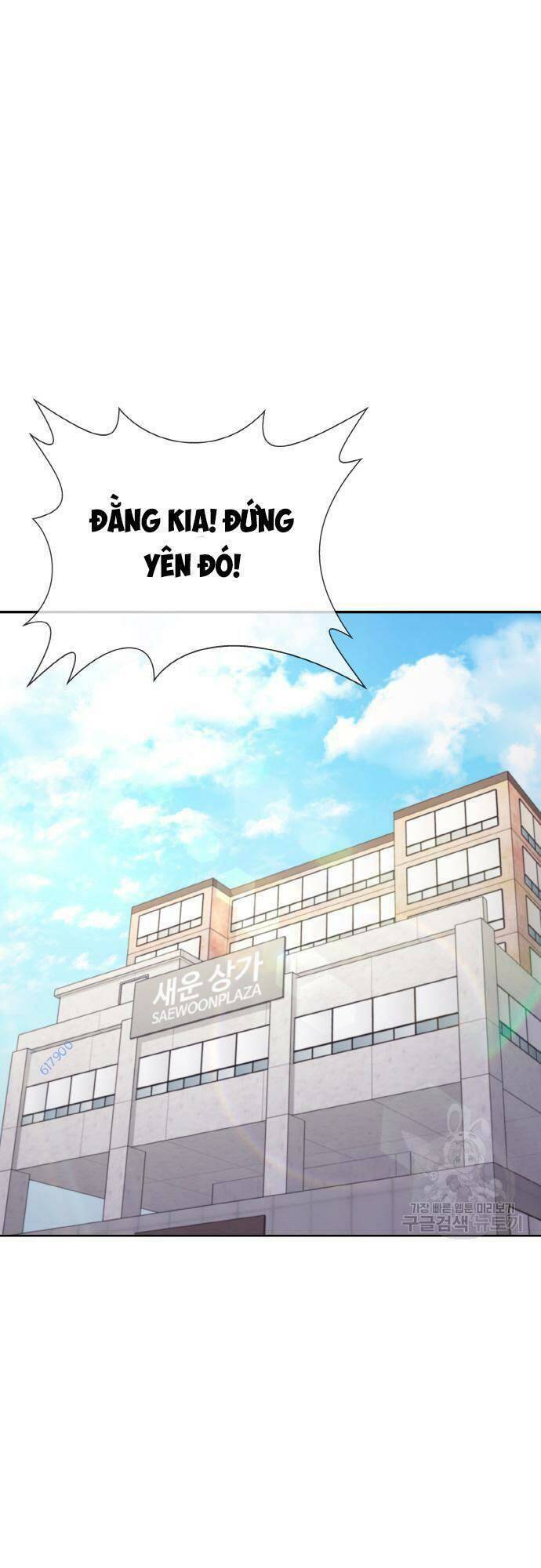 Ranker (2022) Chapter 6 - Trang 0