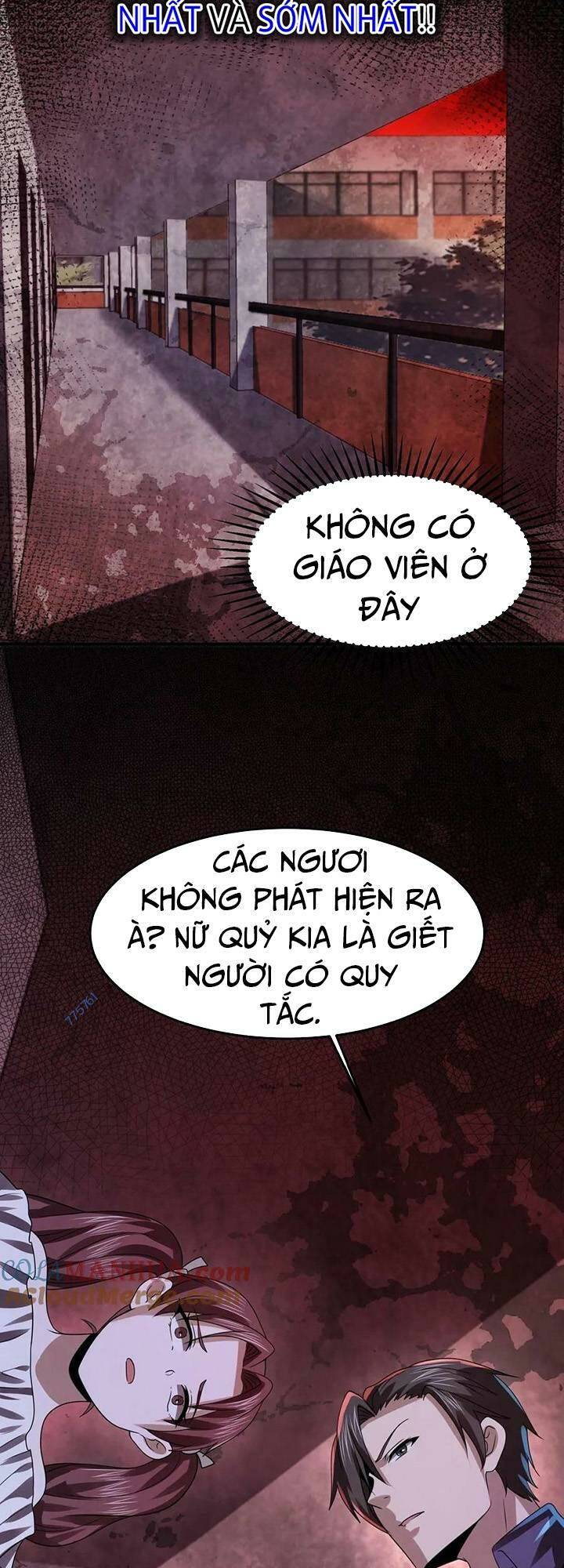 Bởi Vì Cẩn Thận Mà Quá Phận Hung Ác Chapter 18 - Trang 19