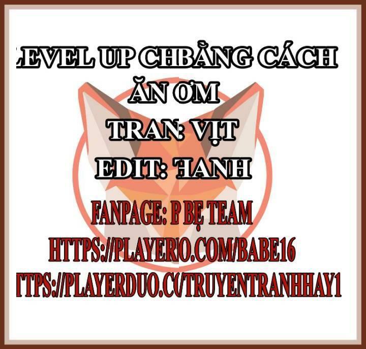 Level Up Chỉ Bằng Cách Ăn Cơm Chapter 17 - Trang 0