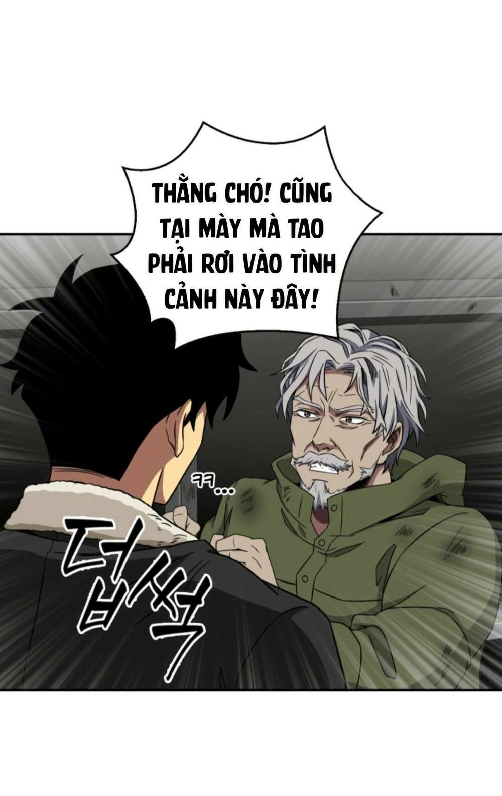 Vua Trộm Mộ Chapter 43 - Trang 16