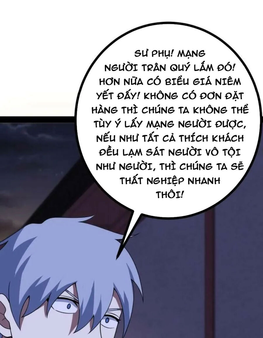 Ta Làm Kiêu Hùng Tại Dị Giới Chapter 704 - Trang 60