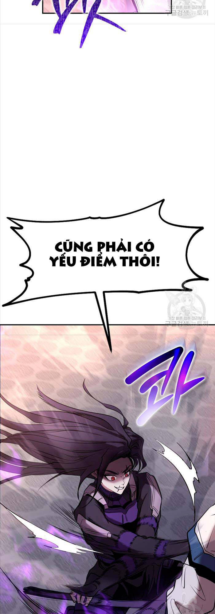 Hoa Sơn Tật Phong Kiếm Chapter 4 - Trang 45