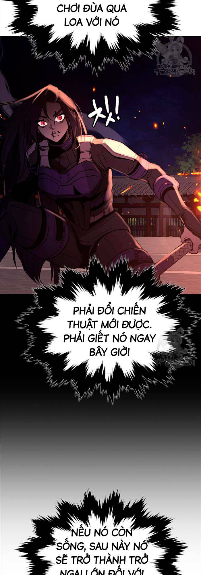 Hoa Sơn Tật Phong Kiếm Chapter 4 - Trang 53