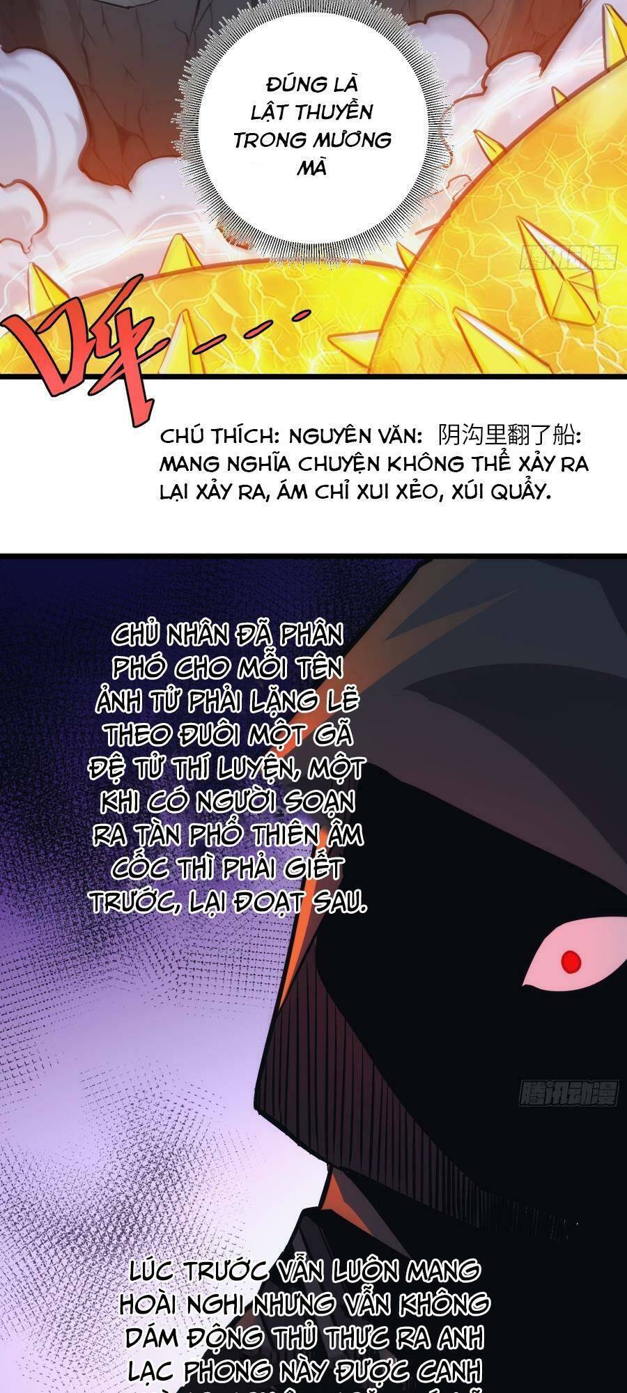 Tự Kỷ Luật Ta Đây Bất Khả Chiến Bại Chapter 51 - Trang 1