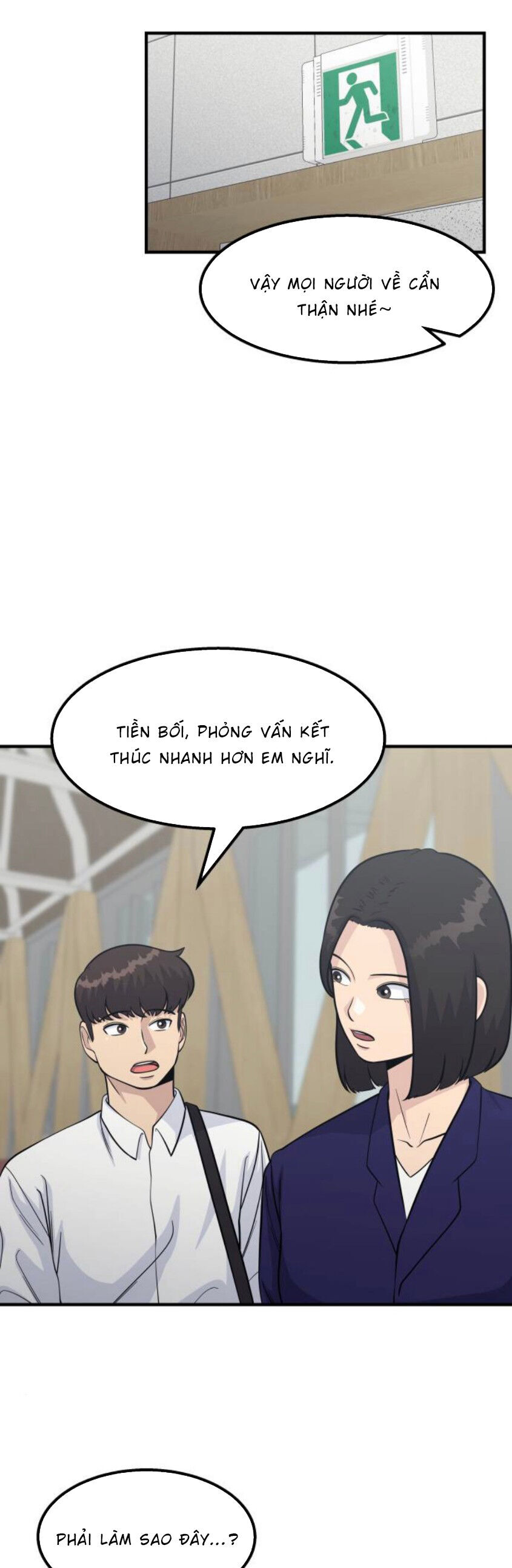 One Point Chapter 17 - Trang 13