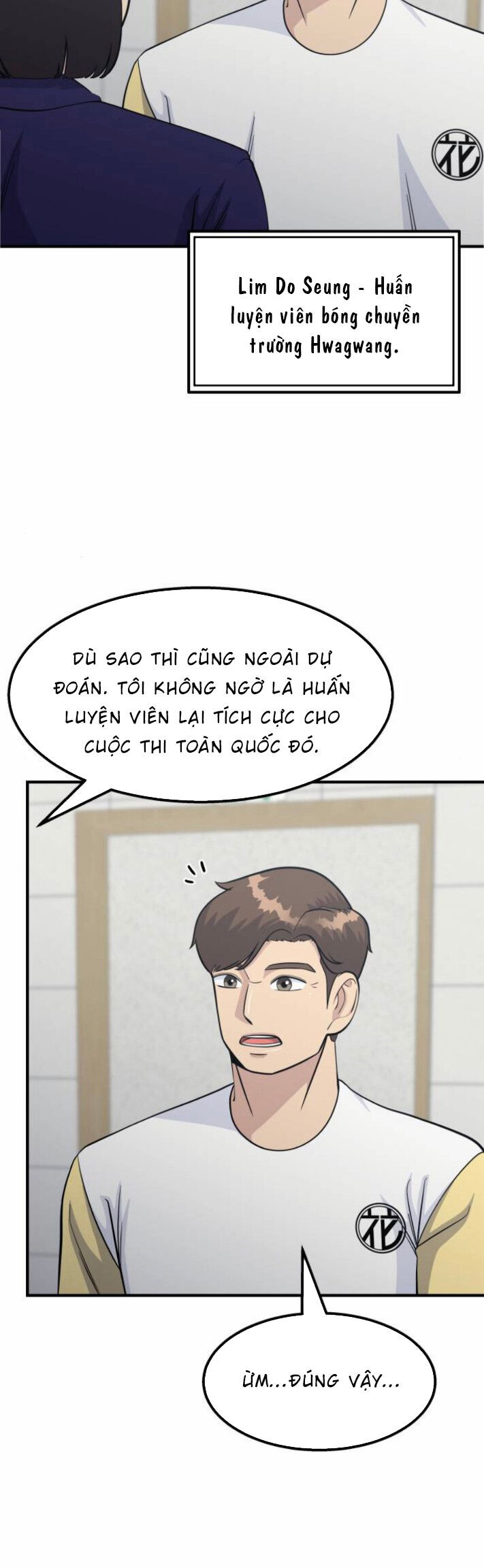 One Point Chapter 17 - Trang 7