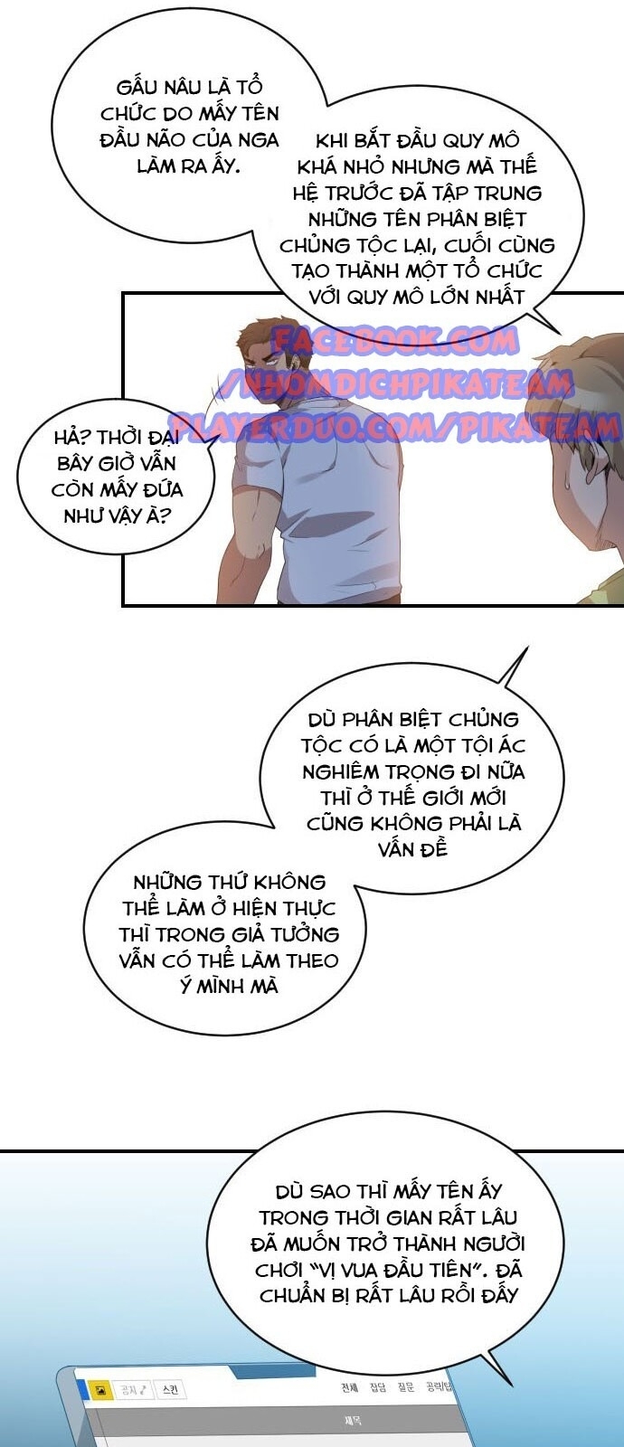 Người Bán Hoa Mạnh Nhất Chapter 18 - Trang 29