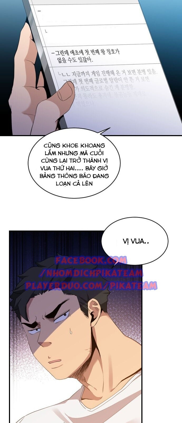 Người Bán Hoa Mạnh Nhất Chapter 18 - Trang 30