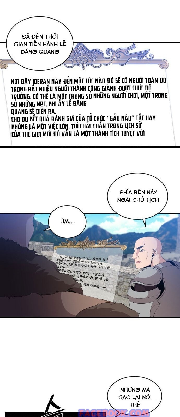 Người Bán Hoa Mạnh Nhất Chapter 18 - Trang 14