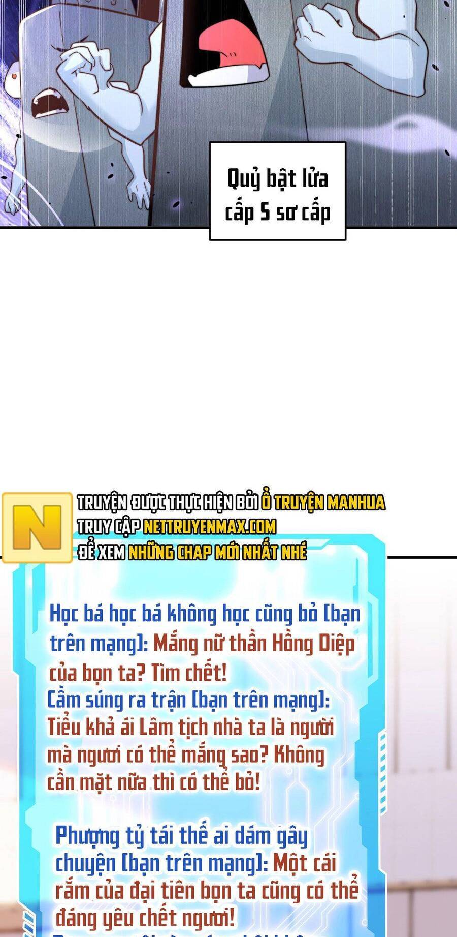 Vô Địch Từ Cưỡng Hôn Ma Nữ Chapter 156 - Trang 25