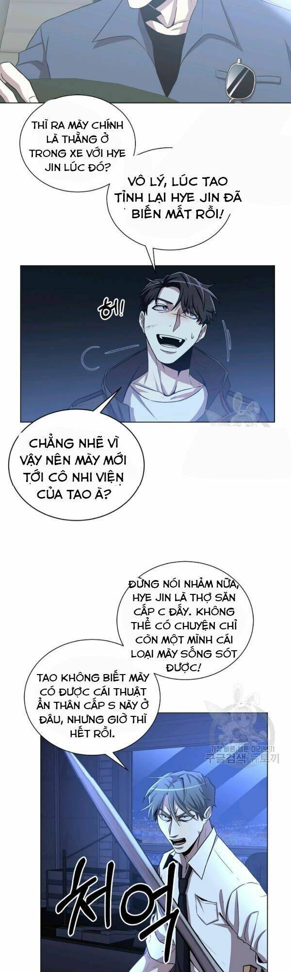 Tôi Là Thợ Săn Có Sức Mạnh Của 99 Vạn Tiền Kiếp Chapter 21 - Trang 29