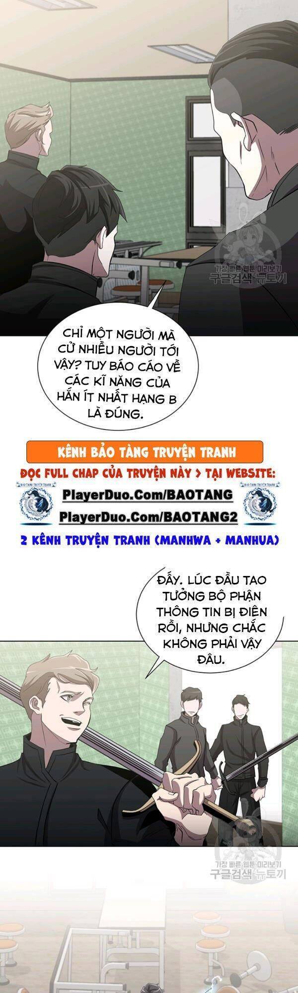 Tôi Là Thợ Săn Có Sức Mạnh Của 99 Vạn Tiền Kiếp Chapter 17 - Trang 12