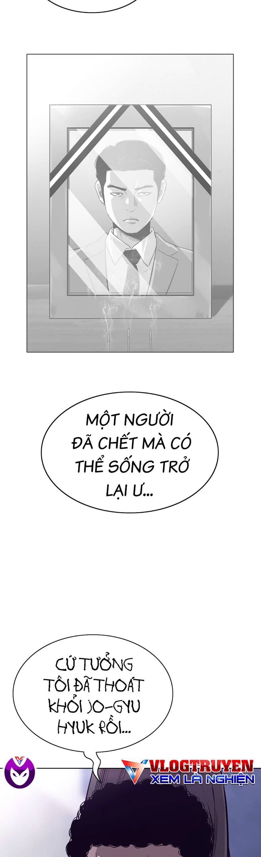 Loser Báo Thù Chapter 8 - Trang 17