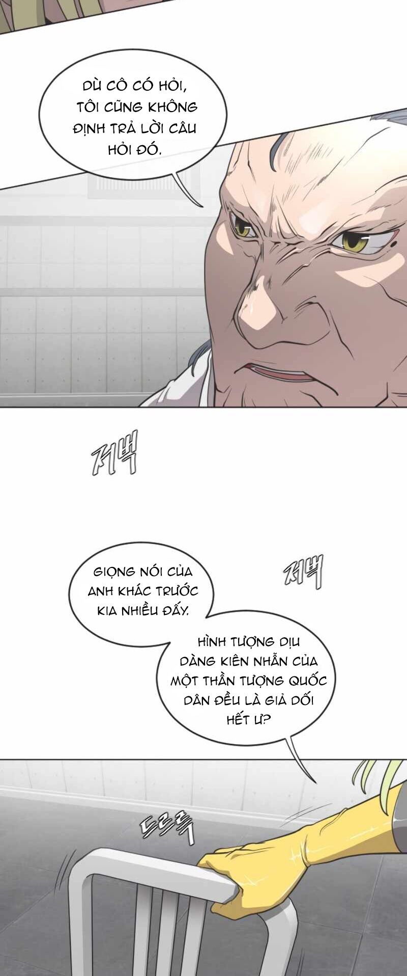 Kỷ Nguyên Siêu Anh Hùng Chapter 30 - Trang 7