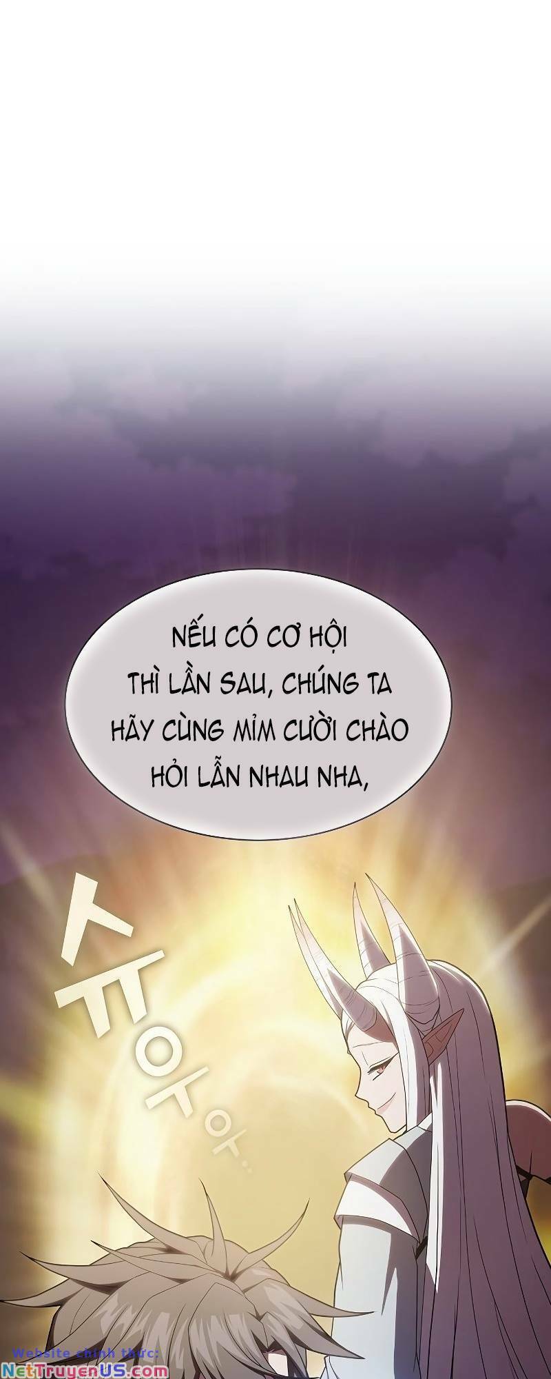 Tôi Là Người Chơi Leo Tháp Một Mình Chapter 174 - Trang 71