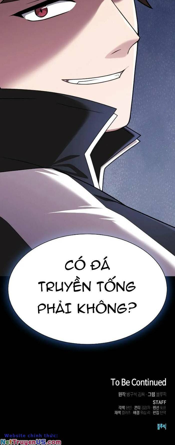 Tôi Là Người Chơi Leo Tháp Một Mình Chapter 179 - Trang 82