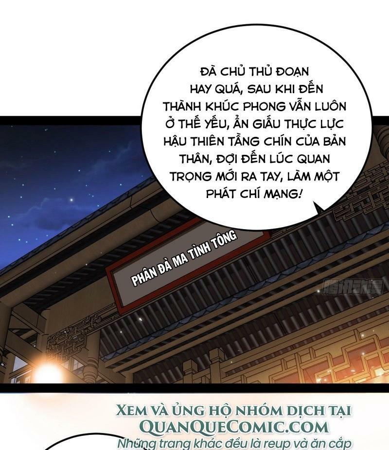 Ta Là Tà đế Chapter 75 - Trang 0