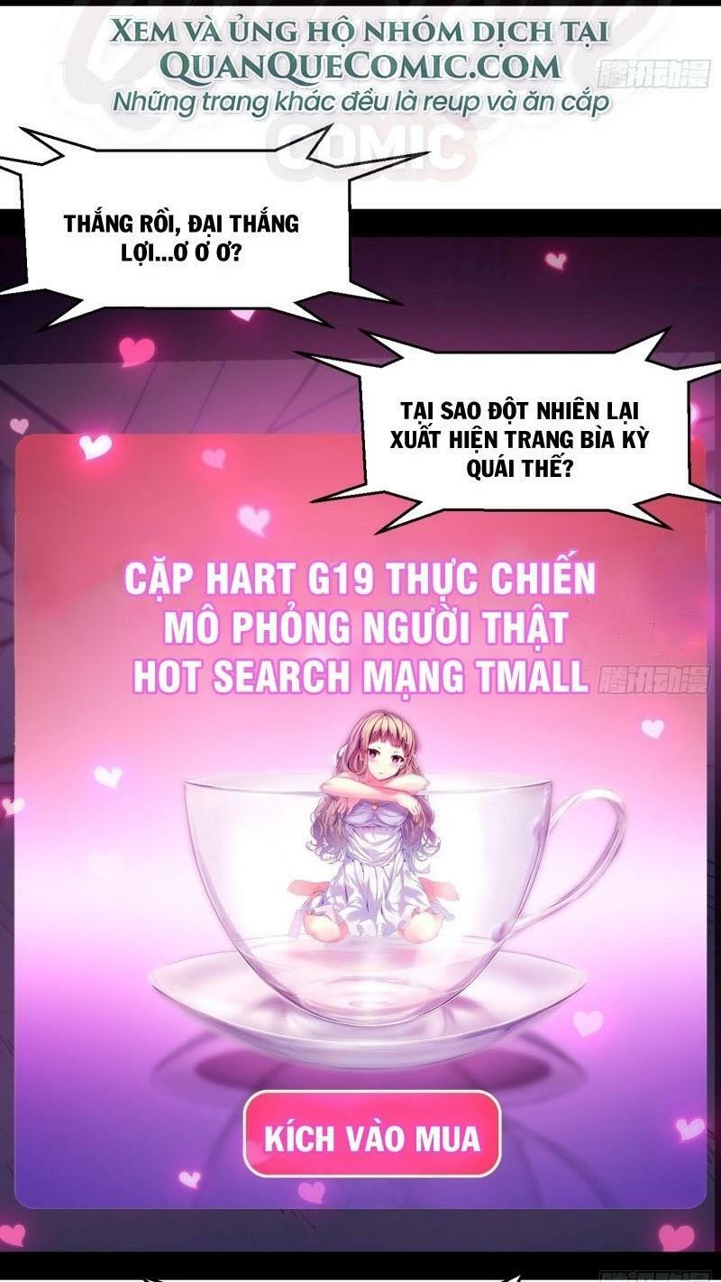 Ta Là Tà đế Chapter 68 - Trang 13