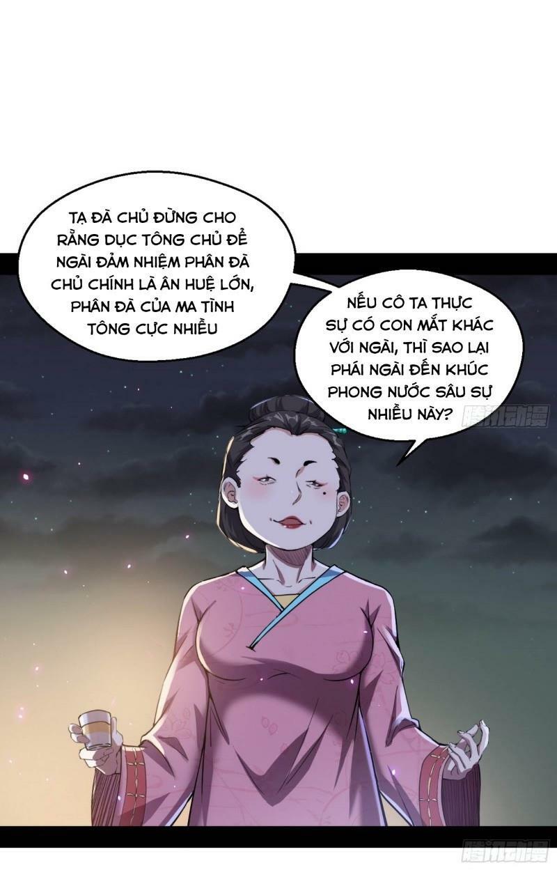 Ta Là Tà đế Chapter 74 - Trang 32