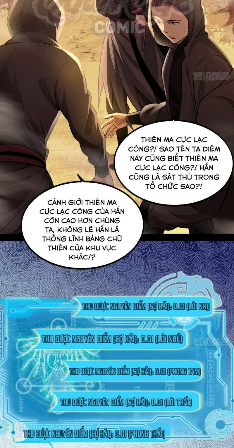 Ta Là Tà đế Chapter 38 - Trang 34