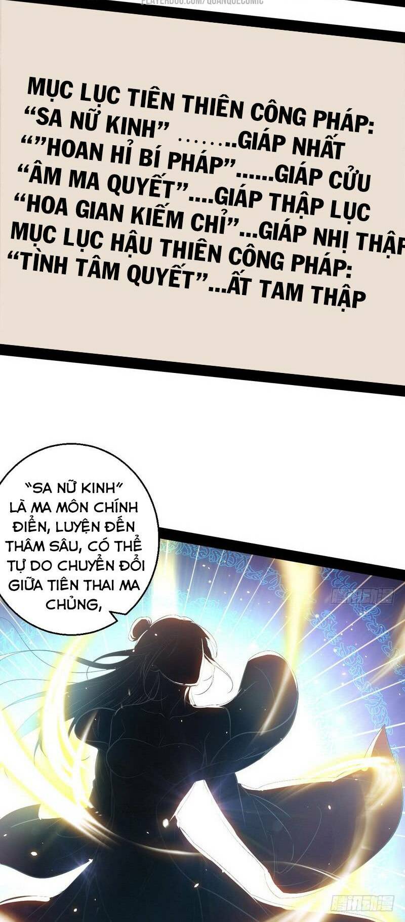 Ta Là Tà đế Chapter 25 - Trang 1